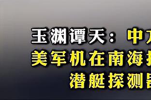 半岛现金官网截图0